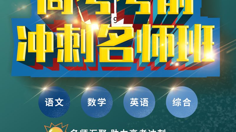 以下是一些市场上常见的少儿编程定制课程收费标准，供家长参考：