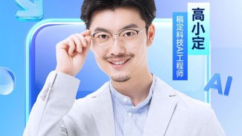 社工证培训通过率查询攻略：揭秘如何获取权威数据