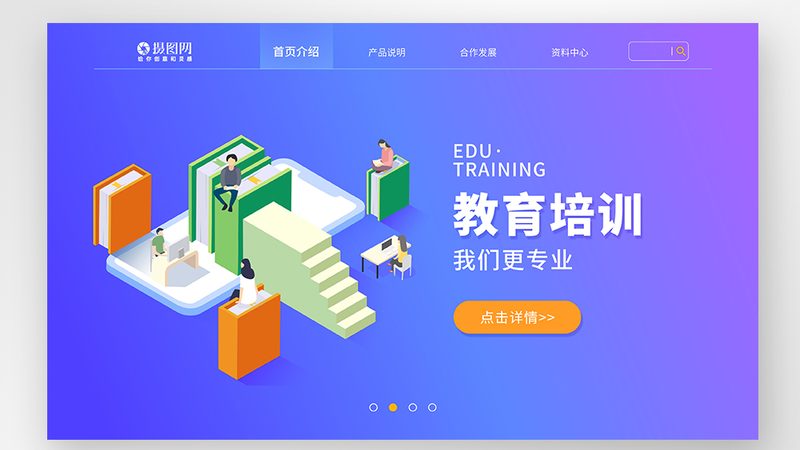 消防工程师教材厂家直销