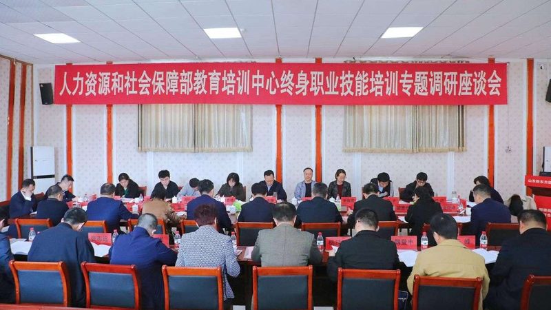 技能培训加盟，你需要了解的关键要素