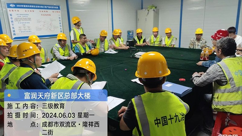 培训机构招生方案标准