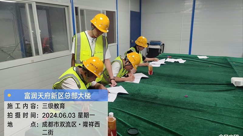 少儿编程品牌加盟，如何规避潜在风险？**