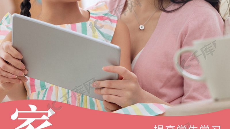 焊工培训，就业前景广阔的十大热门岗位解析