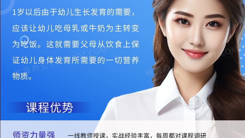 护理学自考本科科目历年真题：揭秘考试规律，助力通关之路