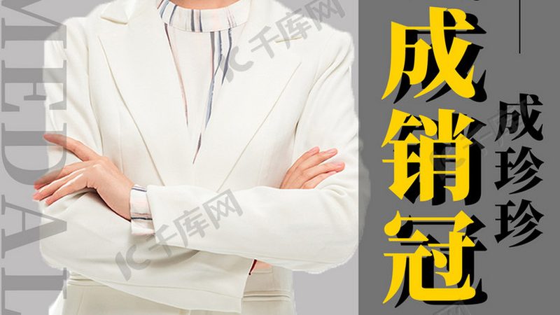 成人高考年满25岁加分，流程详解助你顺利通关
