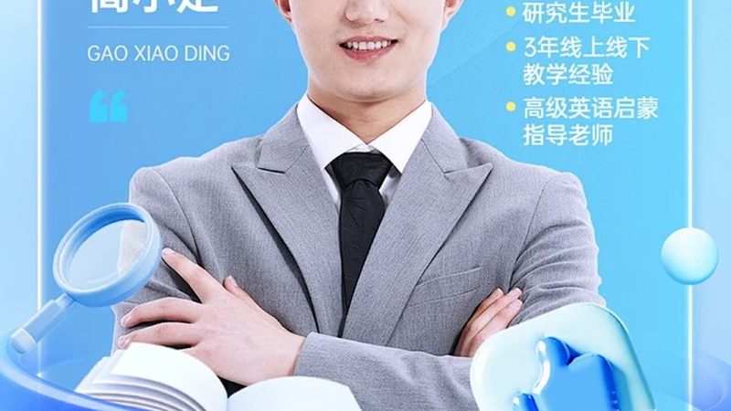心理咨询师培训证书：含金量与费用背后的考量**