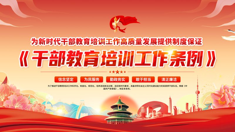 消防工程师网课，如何选择适合自己的试听课程？**