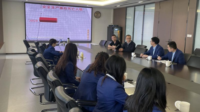 保安员资格证申请，学历要求揭秘**