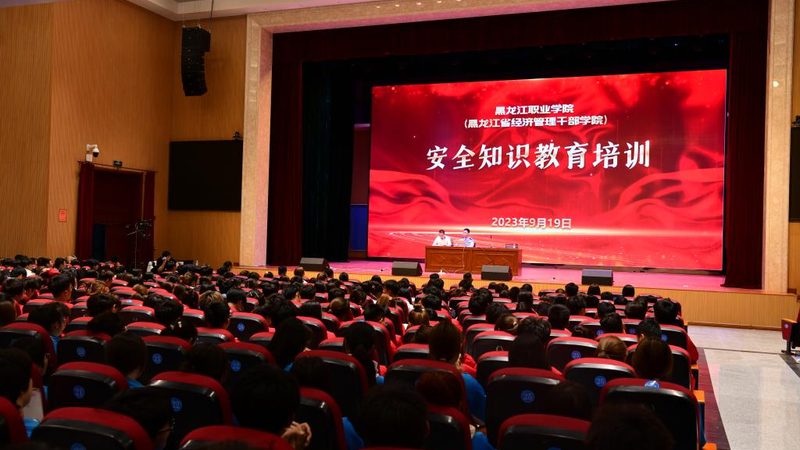 企业培训互动游戏十大品牌