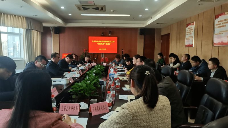 报名自考本科，通常需要满足以下条件：