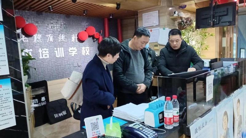 企业培训器材主要分为以下几类：